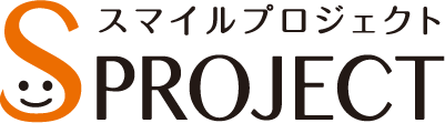 事業再生のSmile project | スマイルプロジェクト